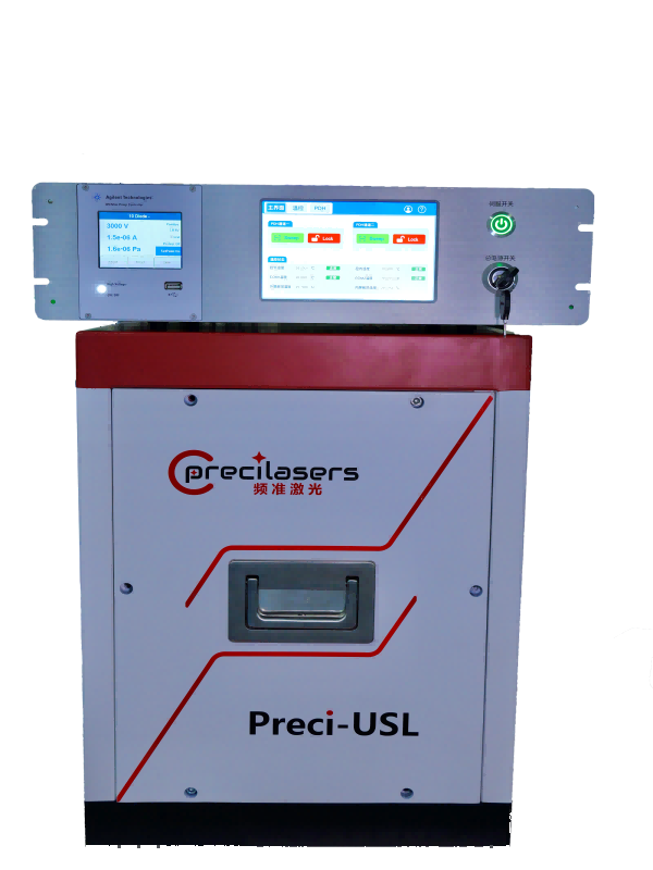 Ultra-stable laser system Preci-USL-5cm