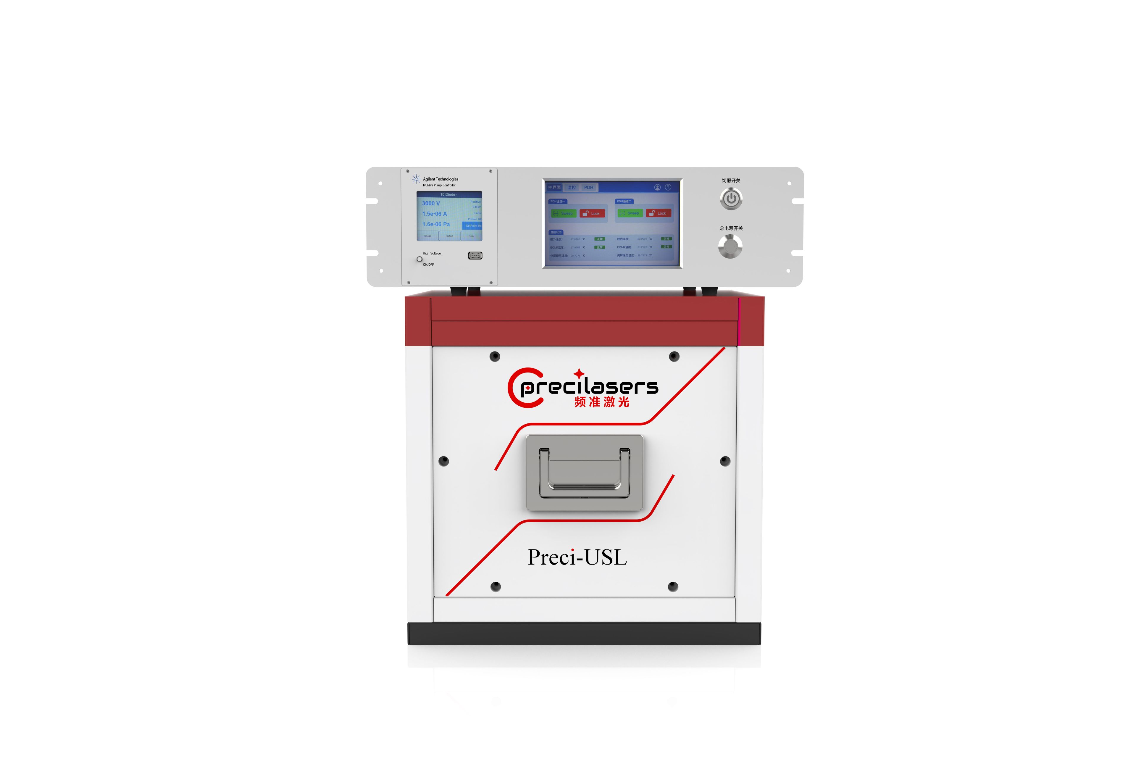 Ultra-stable laser system Preci-USL-5cm