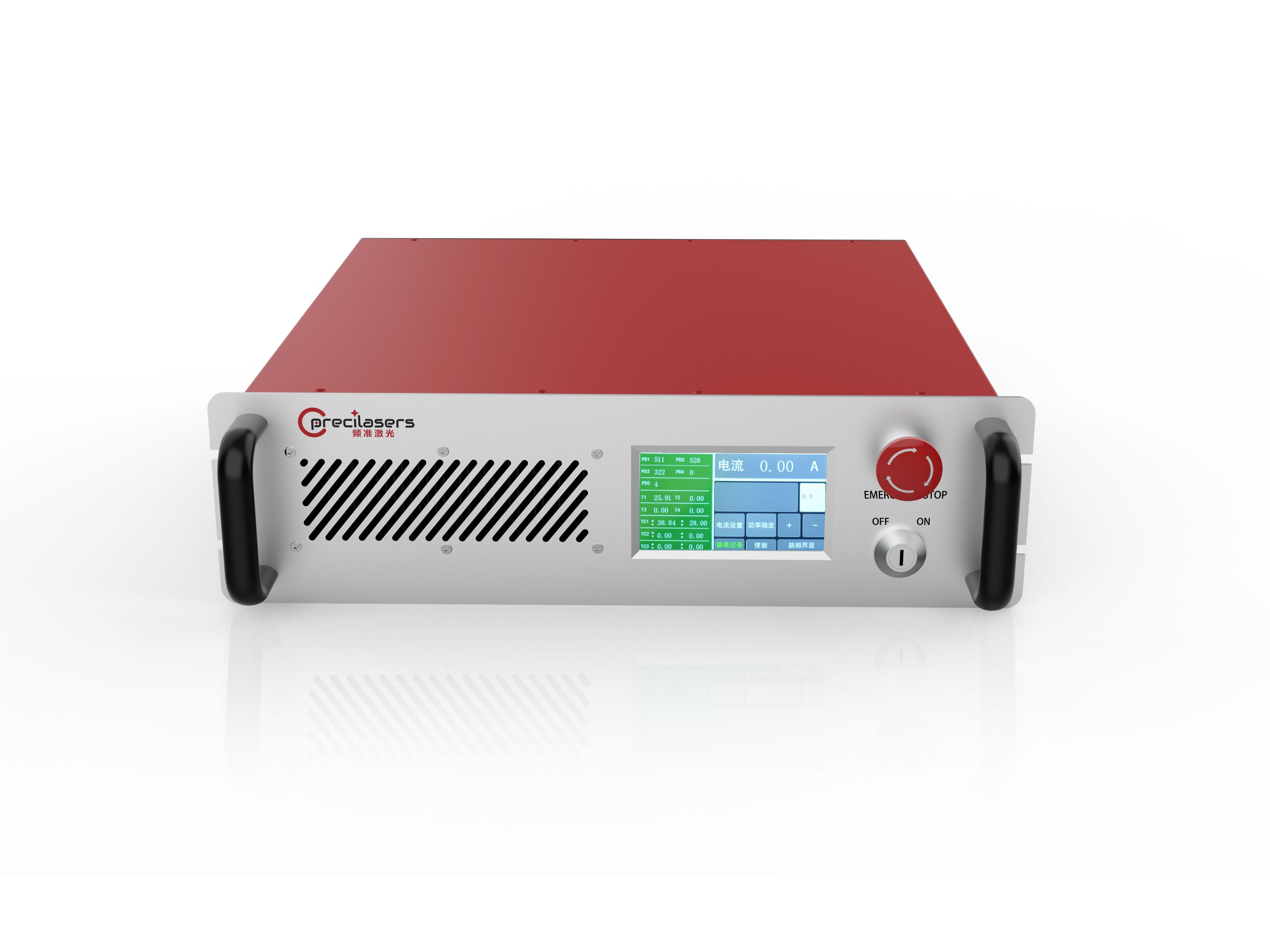 2131nm Narrow linewidth laser