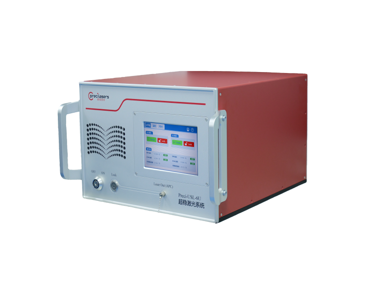 超稳激光系统Preci-USL-6U
