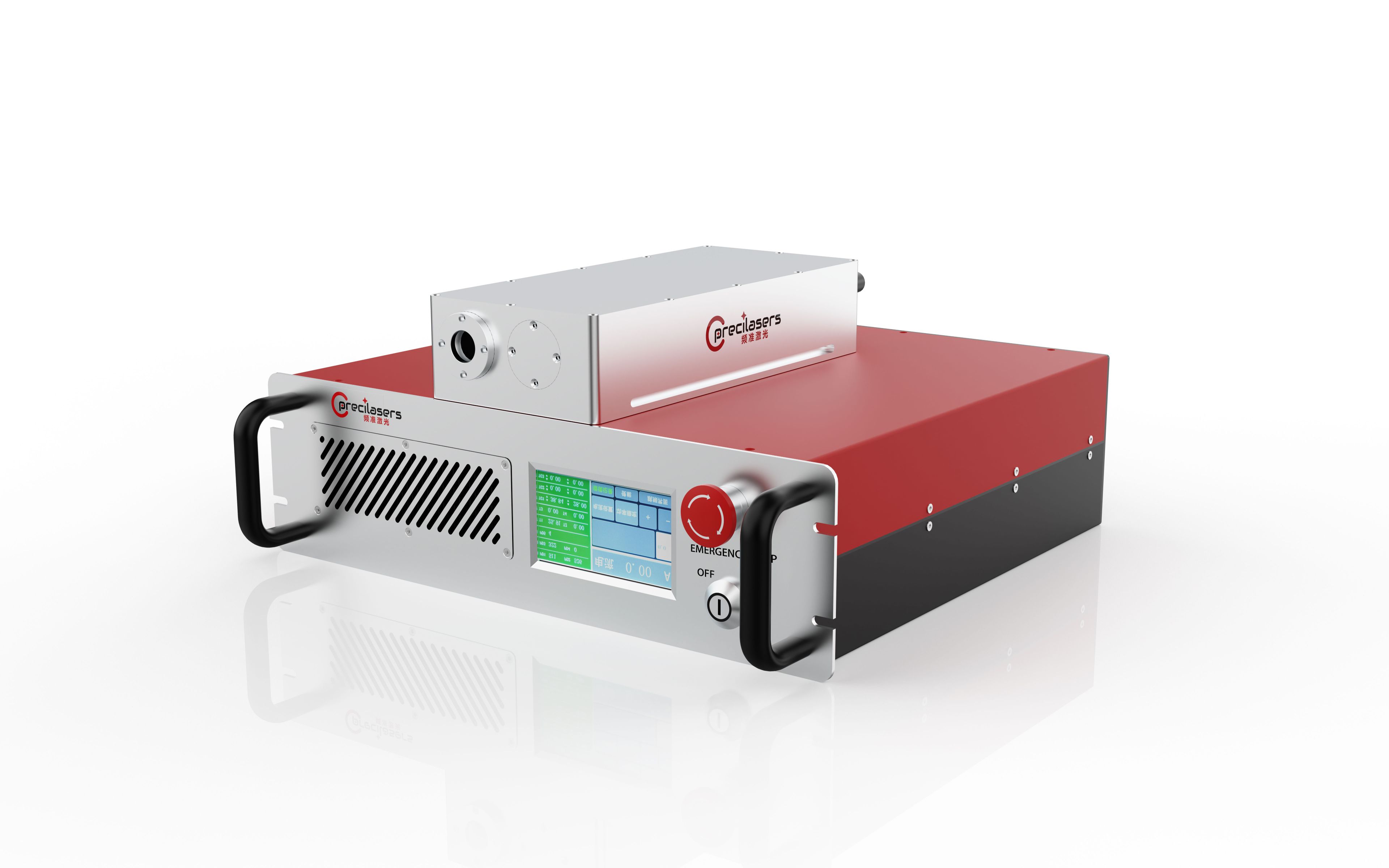 440-506nm激光器（低功率）